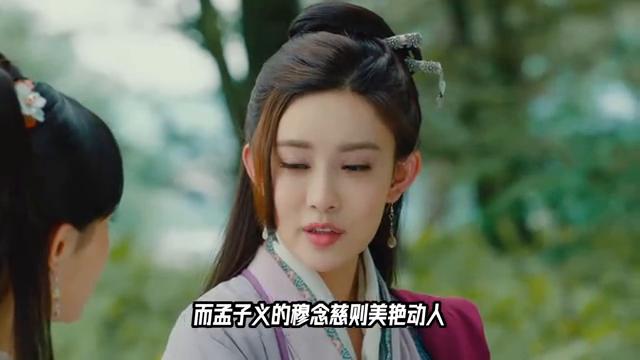 被低估的连续剧,被低估的电视剧古装