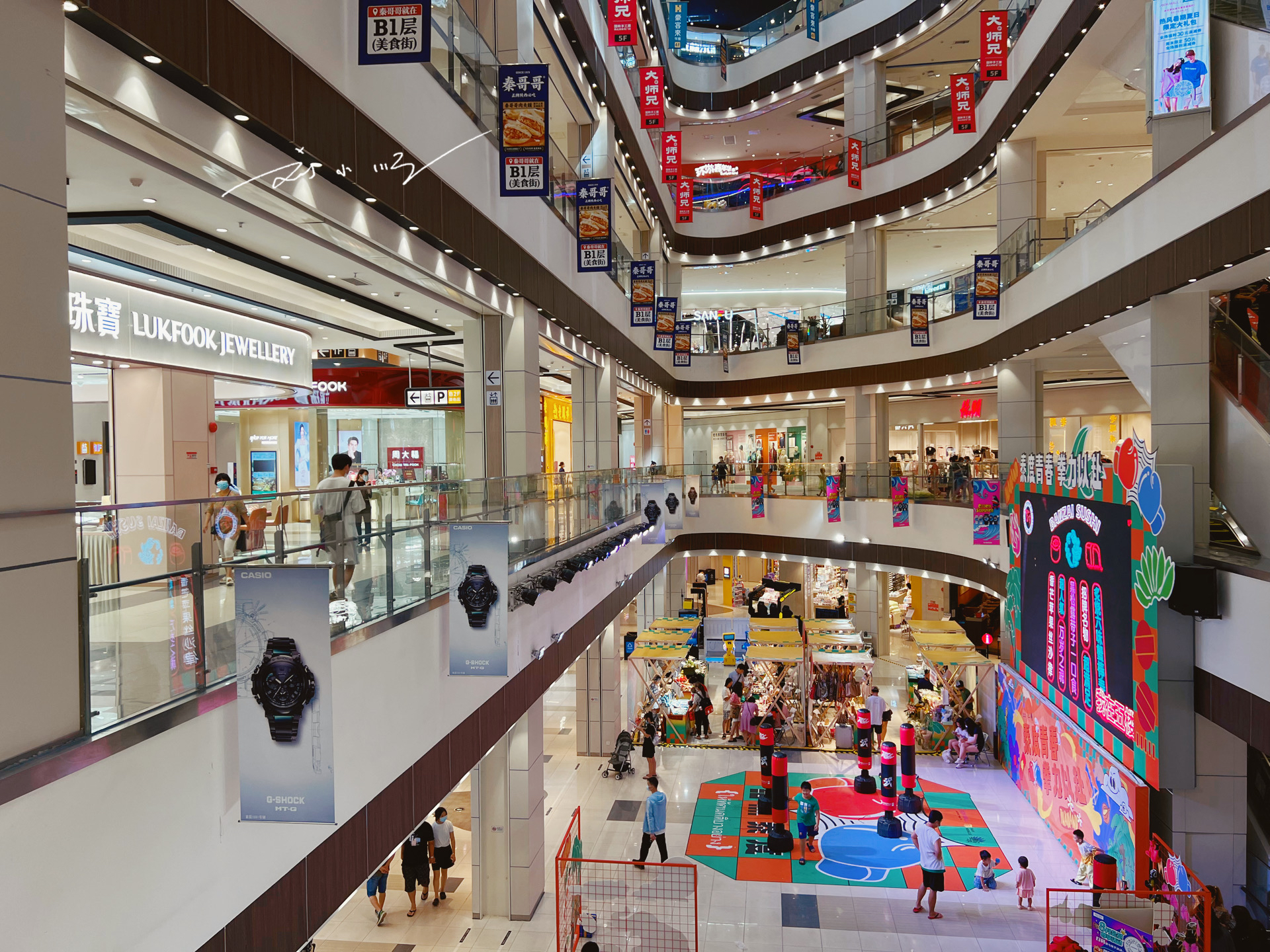 番禺广场地铁哪个出口有大型商场,广州番禺地铁直达的商场