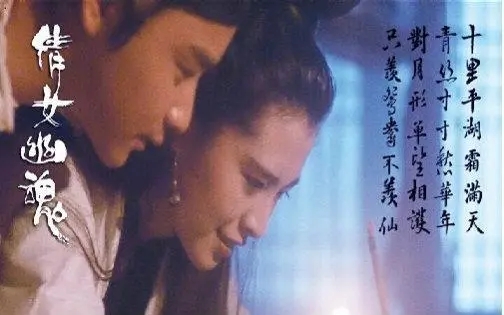 黄霑：至情至性的香江才子，创造无数经典歌曲，自诩风流却不下流