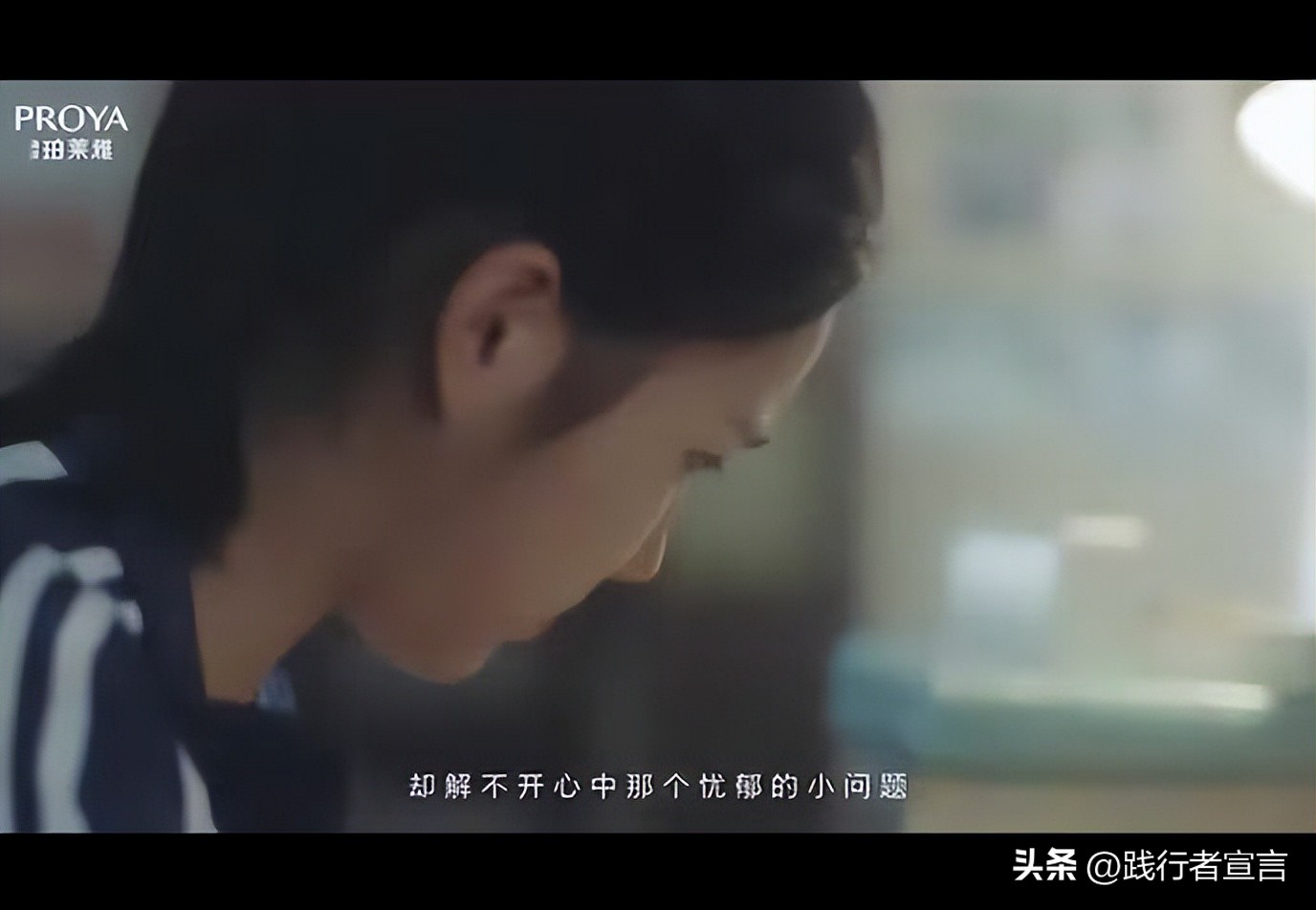 公益营销的思路和策略,公益营销推广方案