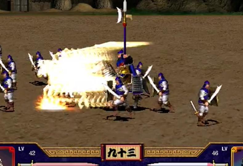 三国群英传2怀旧,三国群英传怀旧版22