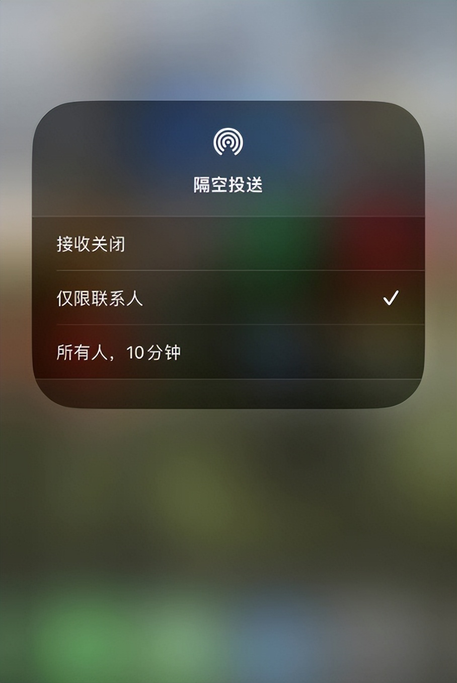 ios16.1.1要不要更新17.5,ios16.1.1更新还是不更新