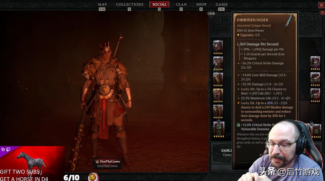 暗黑破坏神4打多少次出末日使者,暗黑破坏神4最强英雄