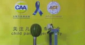 儿童安全座椅国产品牌选哪些,便宜好用的儿童安全座椅