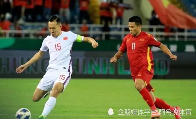 国足战胜叙利亚全场回放,国足vs越南绝杀解说