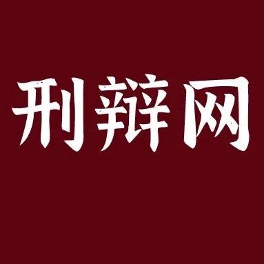 与醉酒女发生争执怎么处理,与醉酒女孩确定关系犯法吗