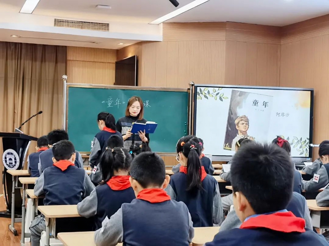 南京瑞金北村小学图片,南京的瑞金北村小学在哪
