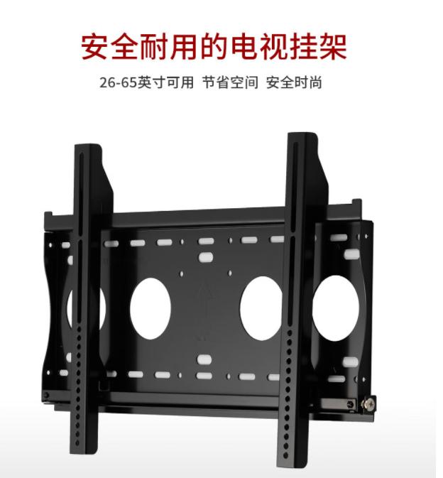 电视壁挂安装教程小米,电视壁挂安装教程