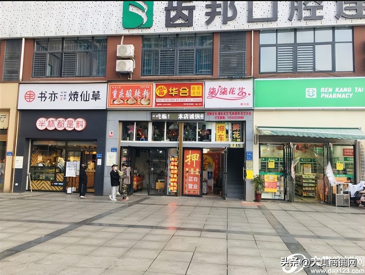 商铺出租转让成都10月份,商铺转让出租太原