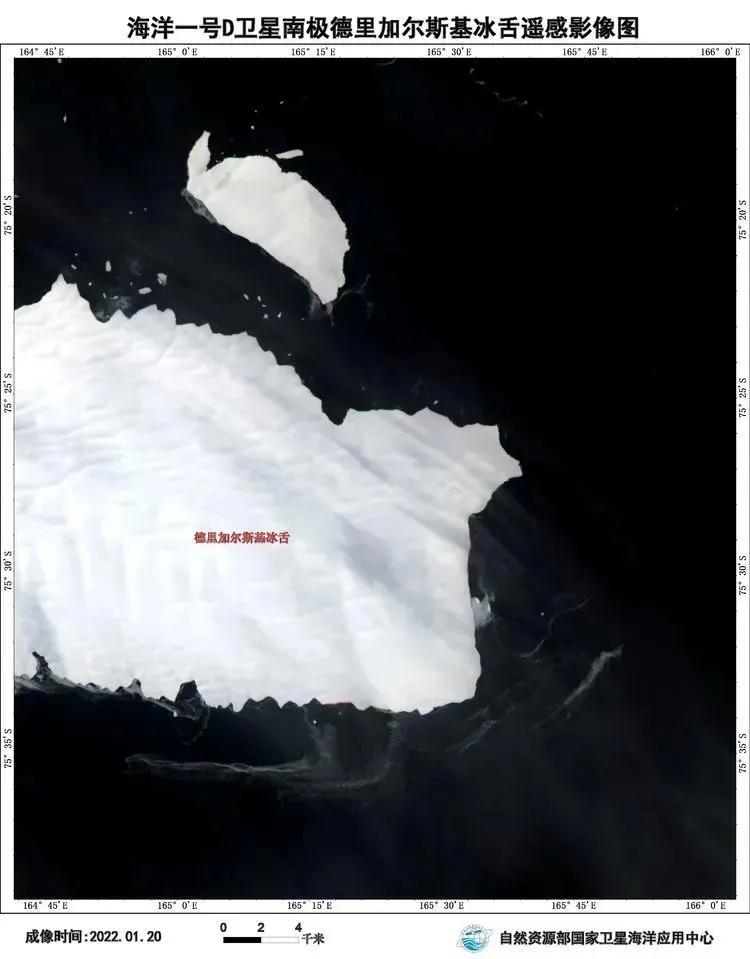 海洋一号的卫星图片,海洋一号卫星成功了吗