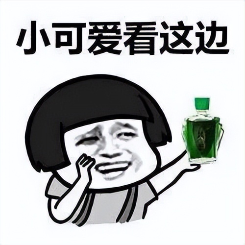 夏天乏困无力怎么调整,夏天困了怎么办