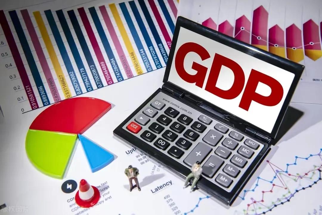 2021年港澳台gdp总量,美国2021年gdp与中国gdp对比