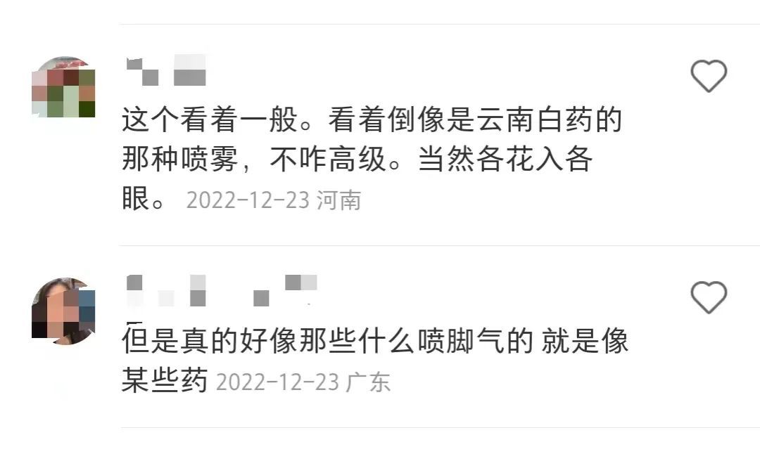 2021美妆大牌圣诞限定,美妆21大品牌