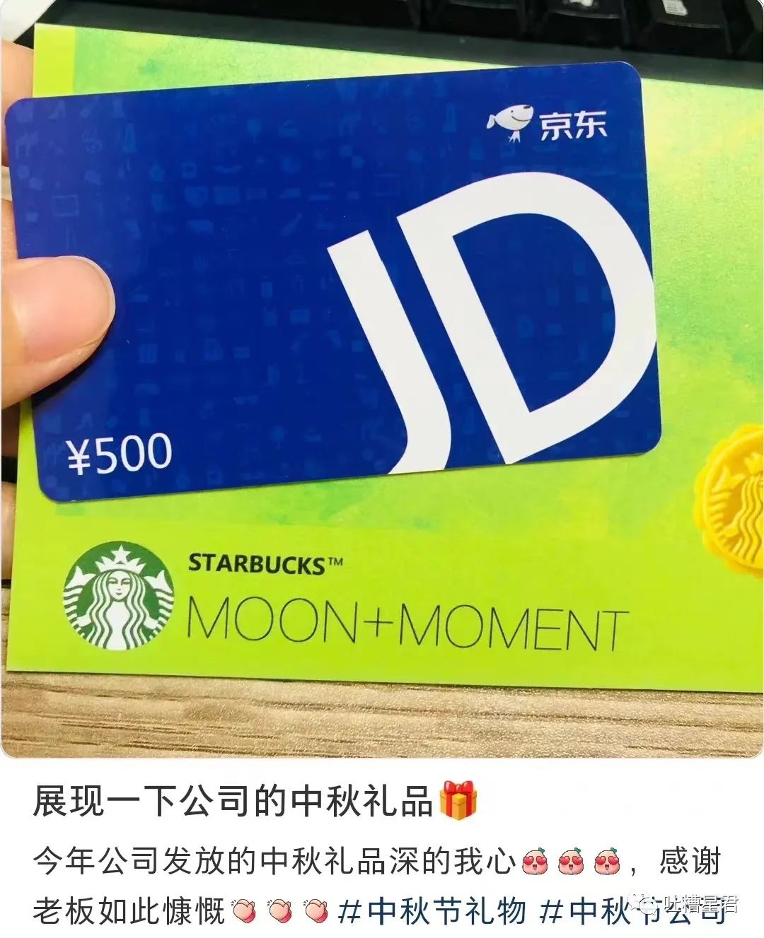 花1千买球拍值得吗,花1千买球拍