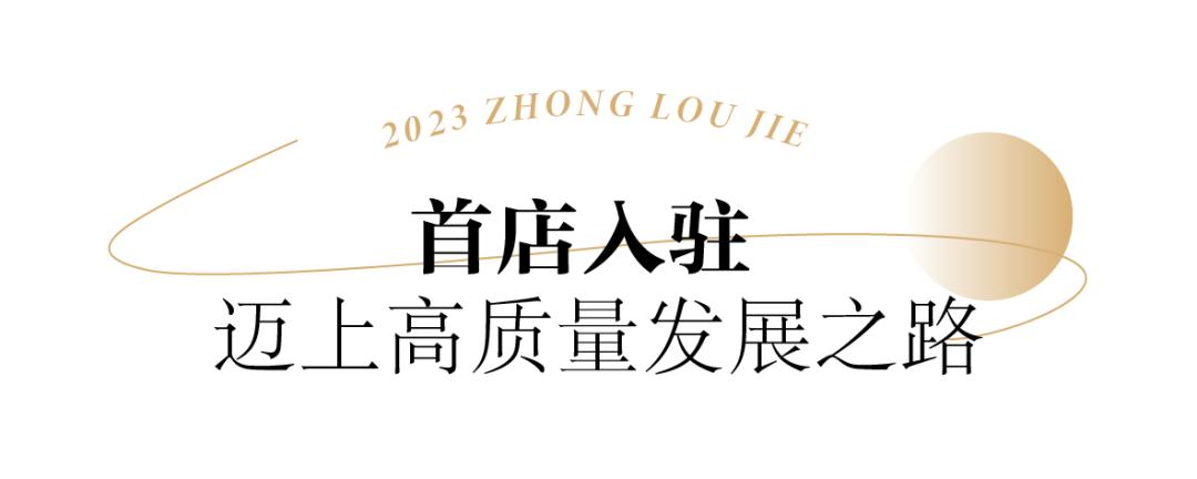 太原打卡网红地 (太原旅游打卡攻略)