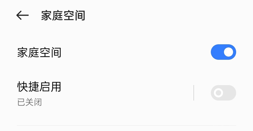 可能是最值得买的六款千元机,可能是目前最好的全面触屏一体机