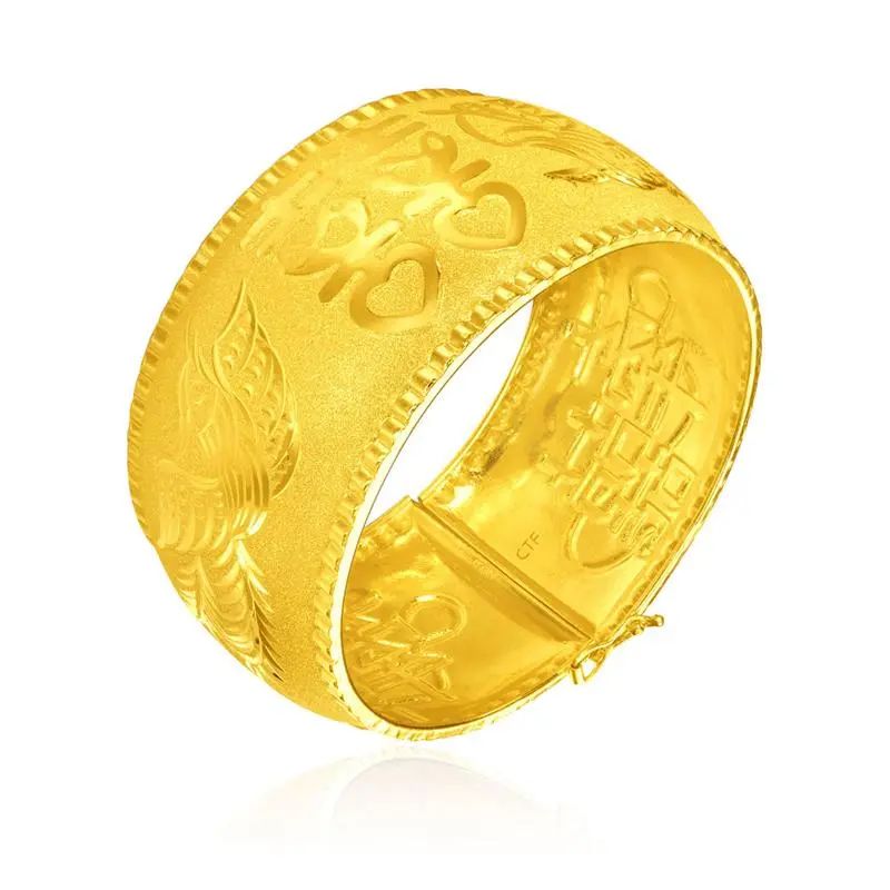 香港周大福一口价手镯,周大福完美婚嫁系列广告