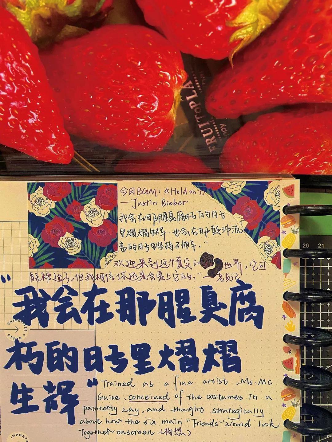 励志文案视频素材,励志文案馆背景图