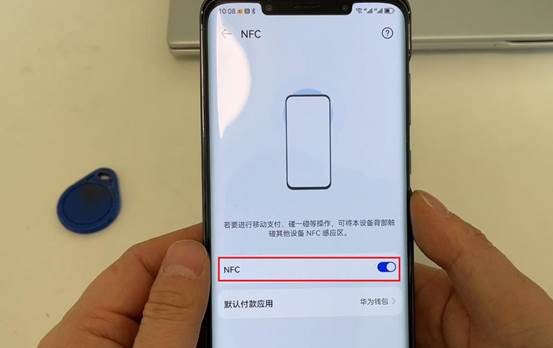 鸿蒙3.0怎么弄有加密的门禁卡,鸿蒙系统怎么更换门禁卡