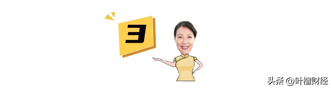 都是谎言！疯狂加息背后拜登在自导自演