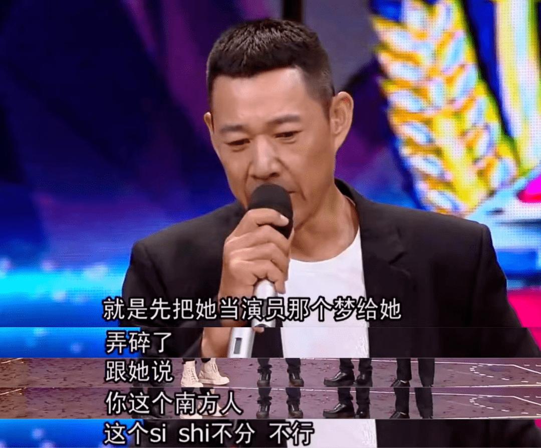 霍凡张丰毅妻子有孩子吗,演员霍凡与张丰毅