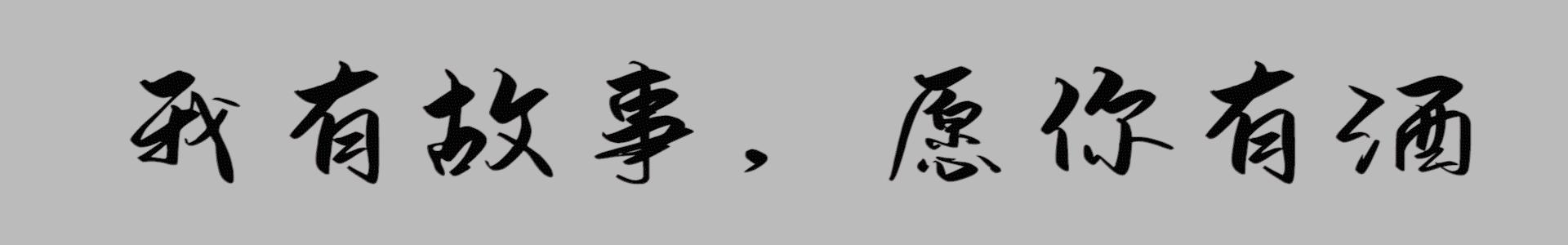 巴黎简史,巴黎地铁发展史动画