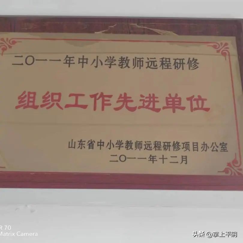 乡村温馨校园建设典型案例,乡村温馨校园优秀案例