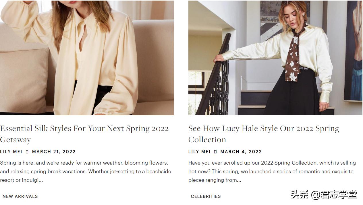 lilysilk是哪里的,lilysilk蚕丝质量