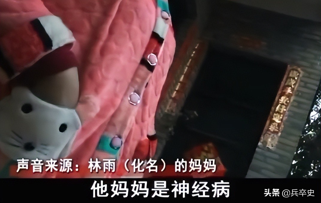 福建少年喝矿泉水变哑巴,2015年14岁小伙喝水变哑巴