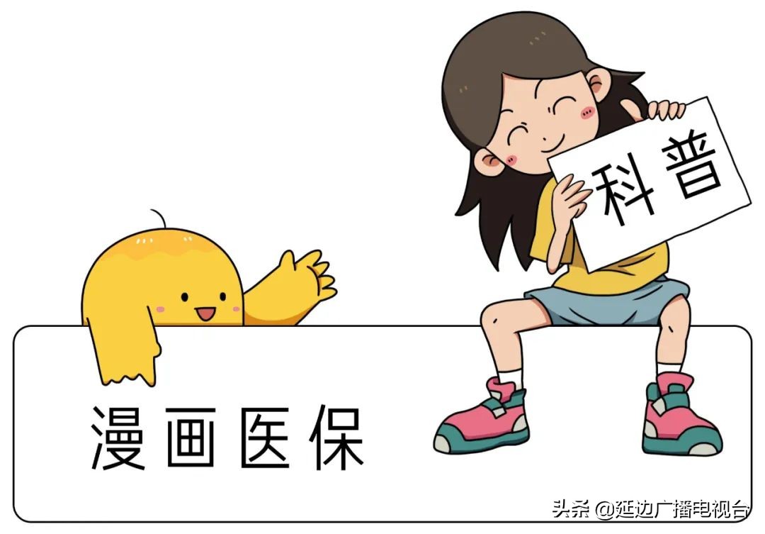 深圳甲类药与乙类药报销额度,医保类别药甲类和乙类区别