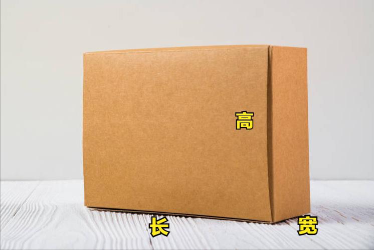 国际快递空运dhlups,国际快递upsdhlfedextnt