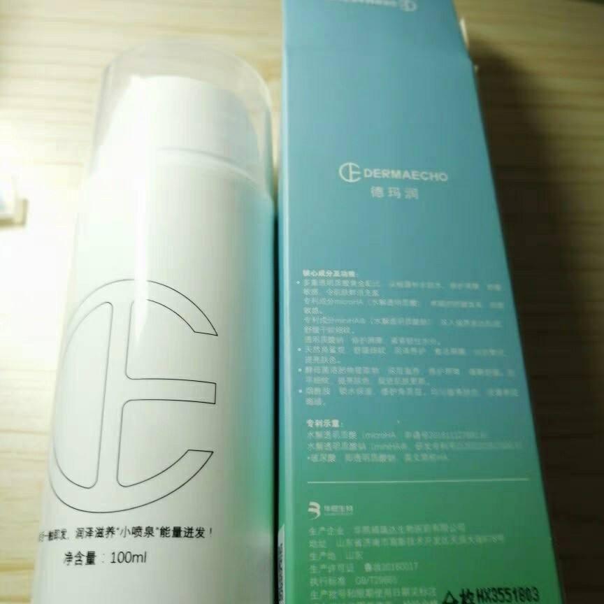 油皮抗初老护肤水乳推荐,油皮水乳推荐25岁大牌