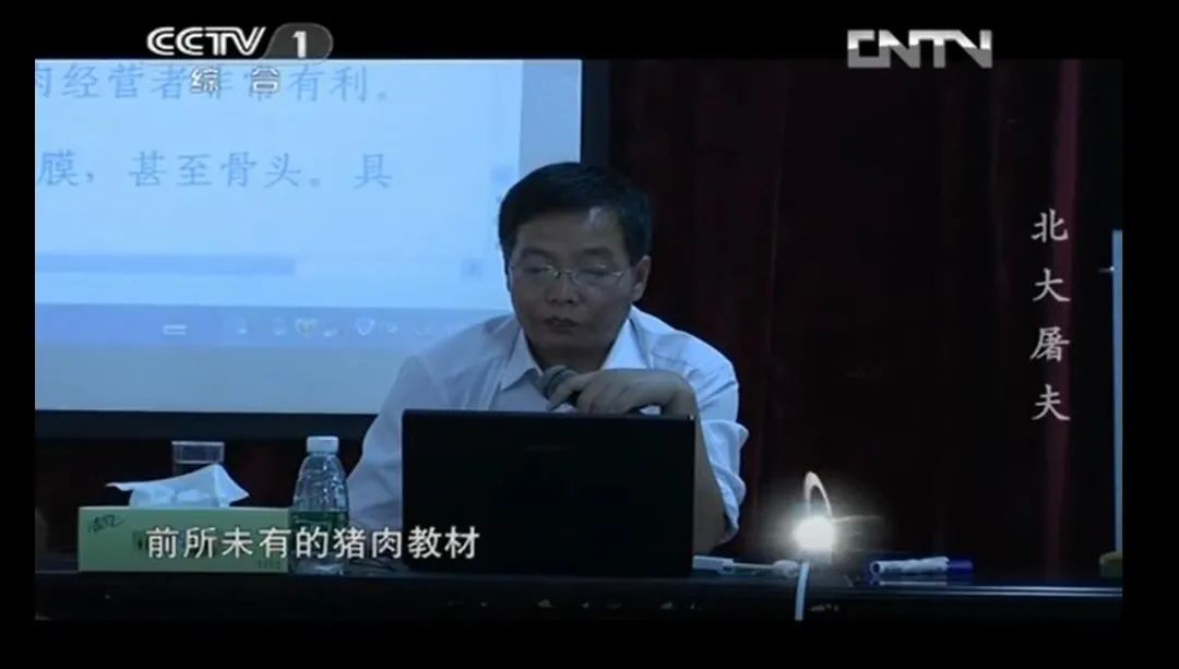 520让员工带薪造娃！最会“卖肉”的神仙老板，终于露出真面目？