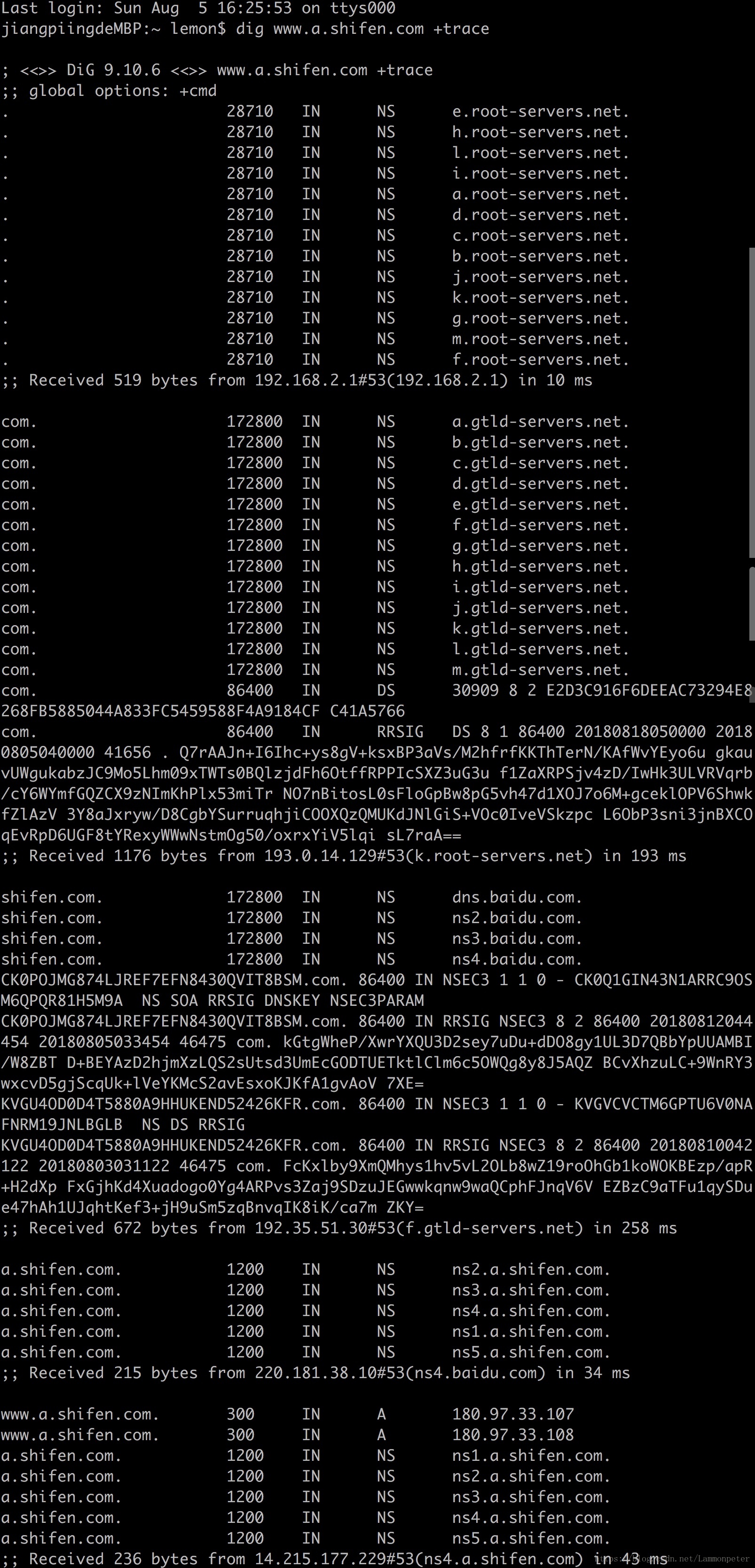 看懂dns解析,dns记录详解