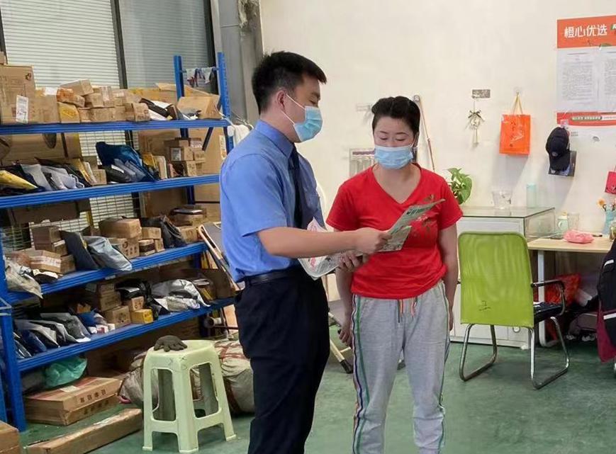 快递已送达官网,你的快递已发货请注意查收