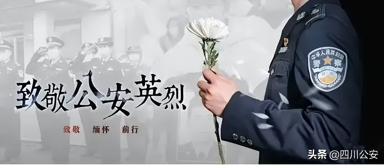 致敬缅怀奋进2022清明云诗会,缅怀先烈砥砺奋进清明扫墓活动