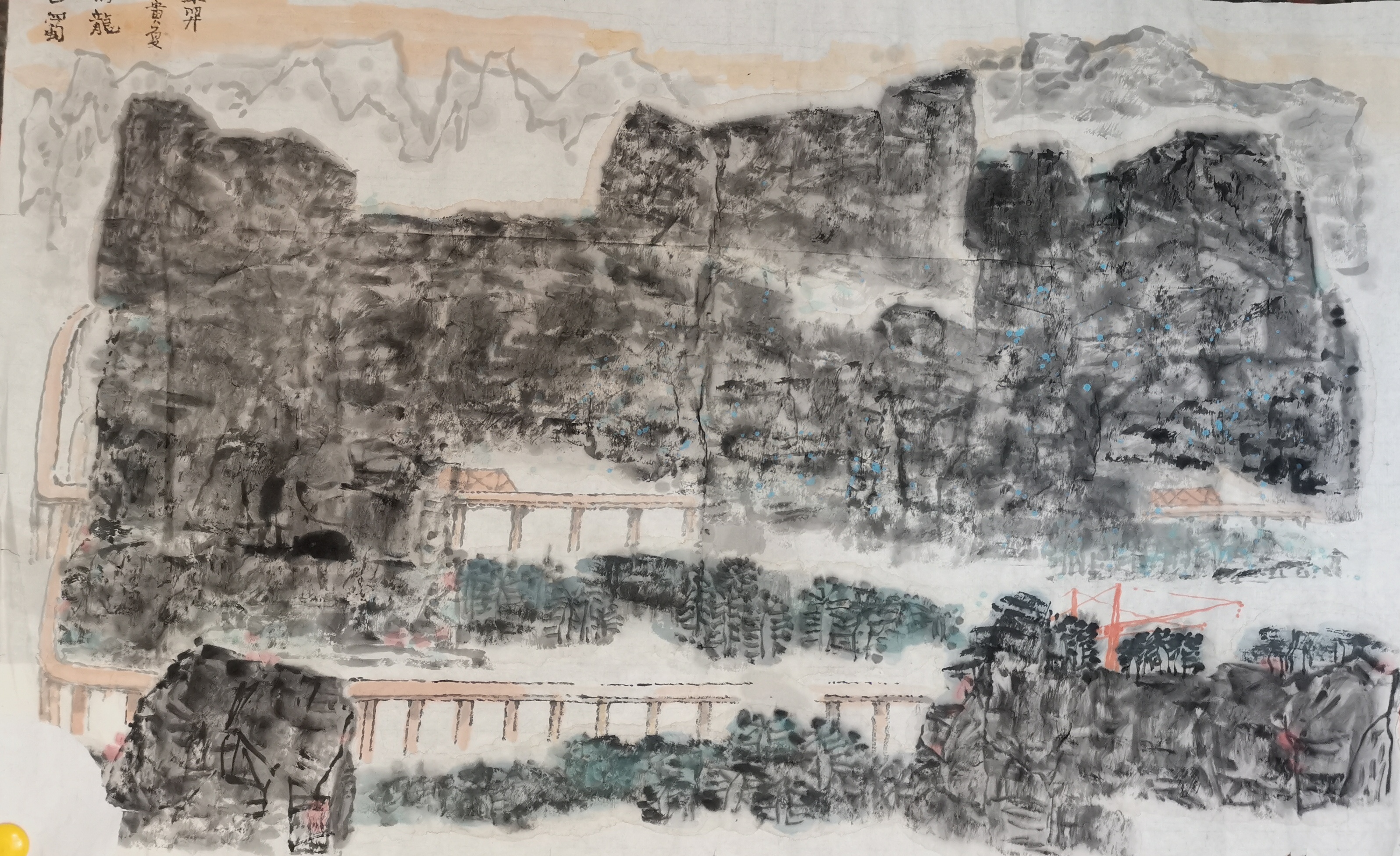 铁龙腾飞知无涯——中国铁建港航局“五一”献礼书画作品