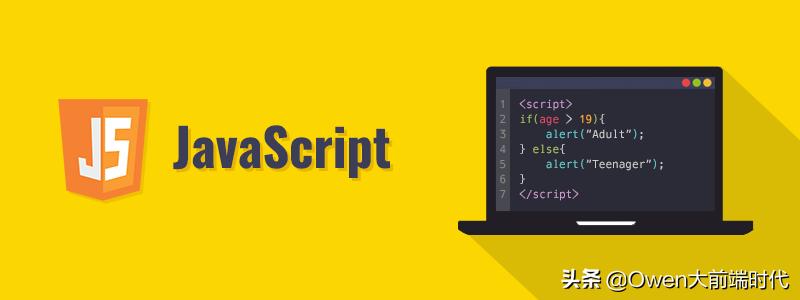 js代码基本知识,一些简单实用的js代码