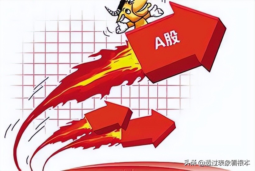 股票开盘什么时间买最佳,股票的开盘价买卖时间