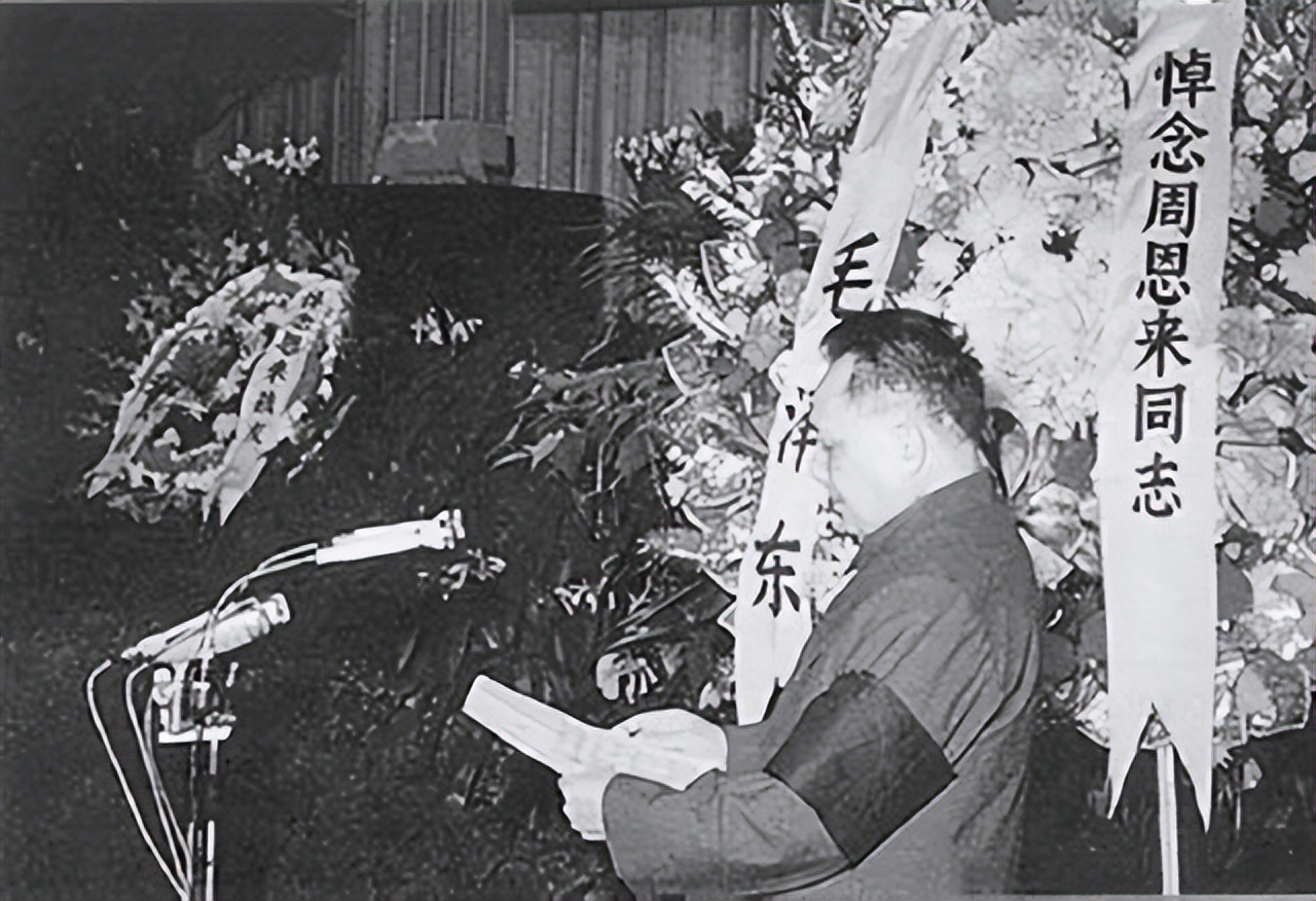 76年周总理去世，*剑英叶**拒绝致悼词：除毛主席论资历只有一人合适