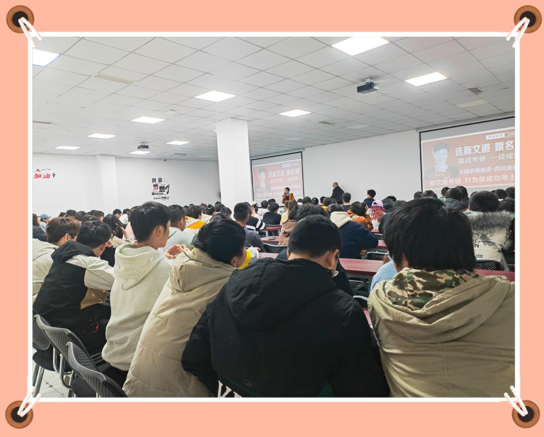 考研英语刘晓艳2024全程班,2024刘晓艳考研网课