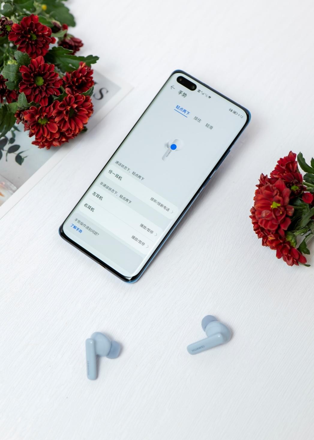 华为耳机freebuds5i真实体验,华为耳机freebuds5i快速上手