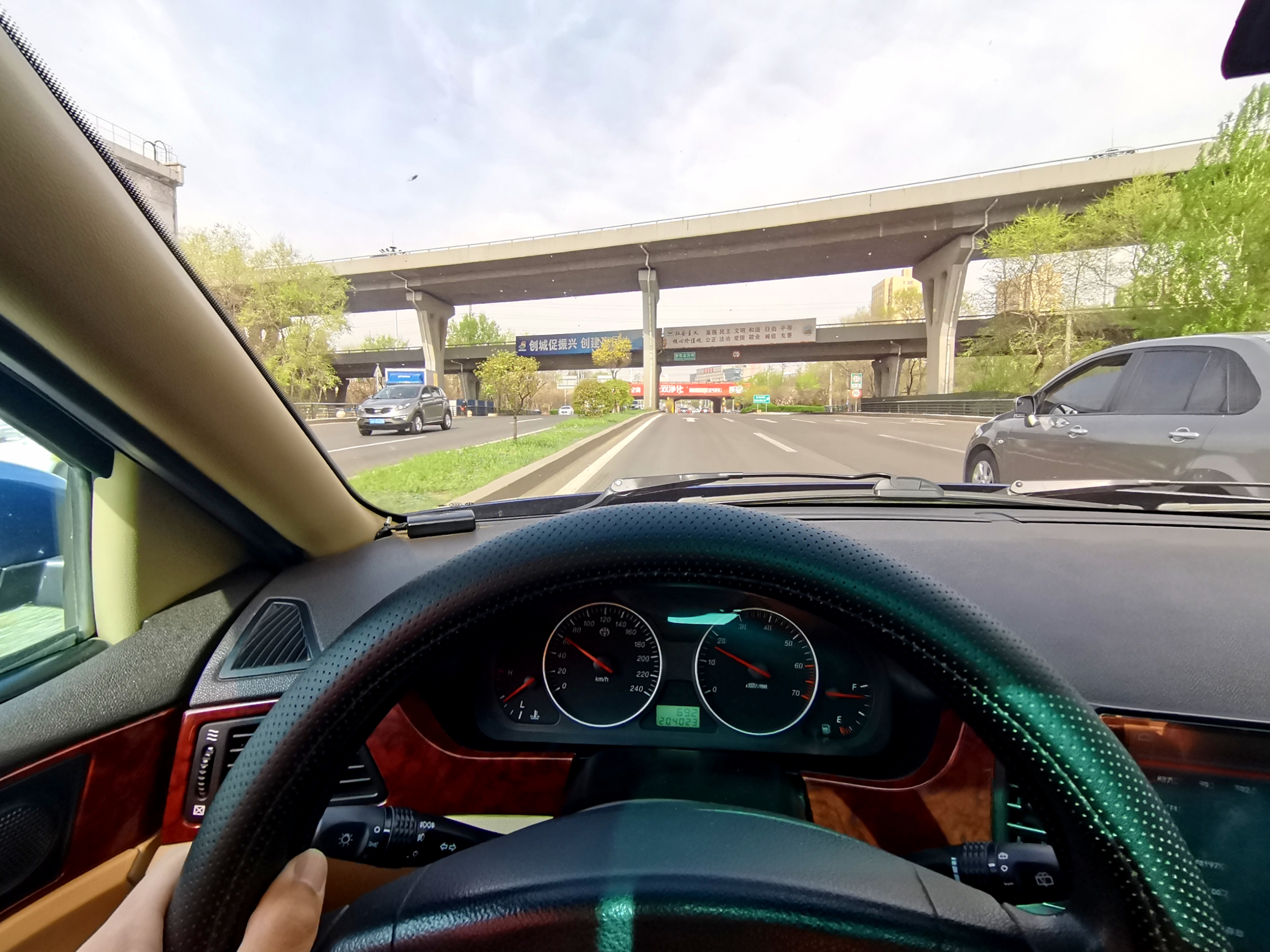 华晨中华旗下车型,华晨明星