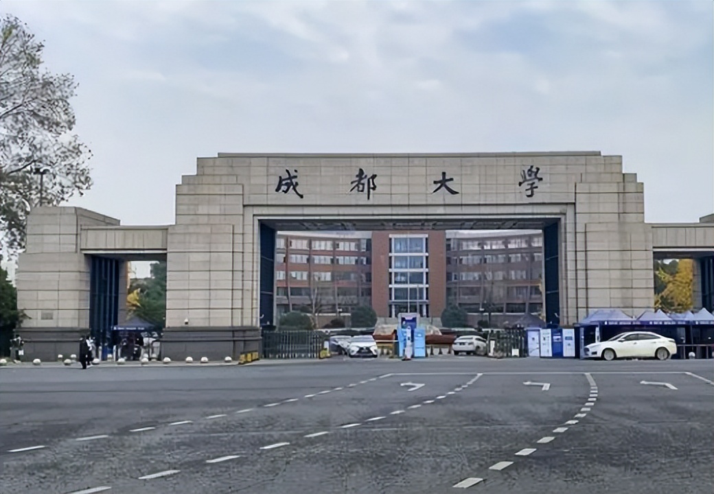 成都大学配享太庙，新生宿舍分配模式火了，我不允许高考生不知道