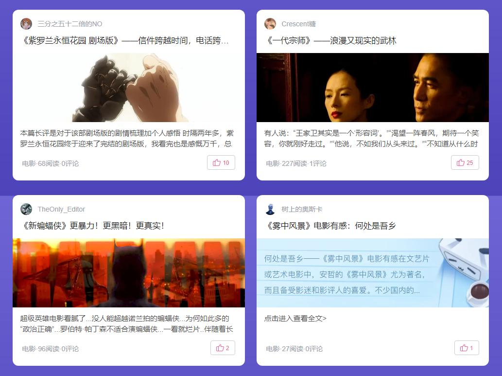 我们的留学生活在日本的日子首播,我们的留学生活在日本03