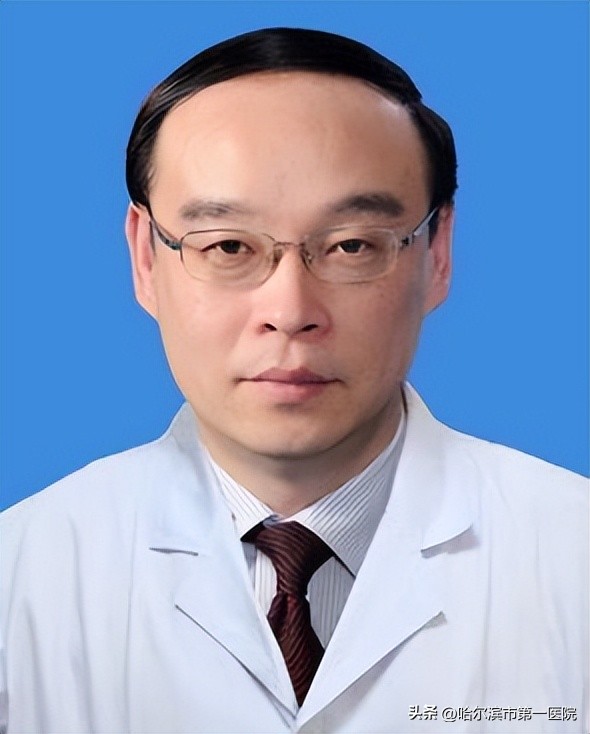 哈尔滨市第一医院建院110周年“大型MDT多学科义诊月”三场义诊等您来！