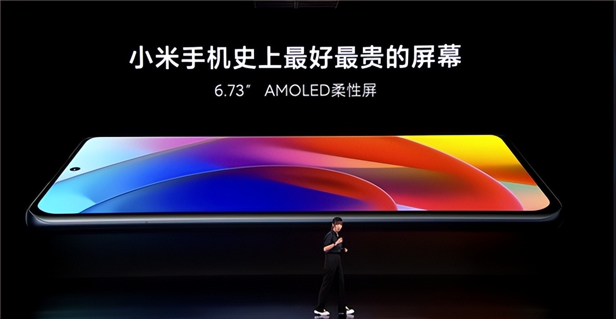 七英寸的小米屏幕最大最贵的手机,小米目前屏幕最大的手机