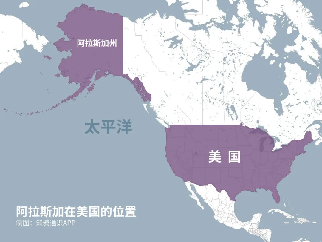 俄议员建议回购,美官员：俄不会收回阿拉斯加