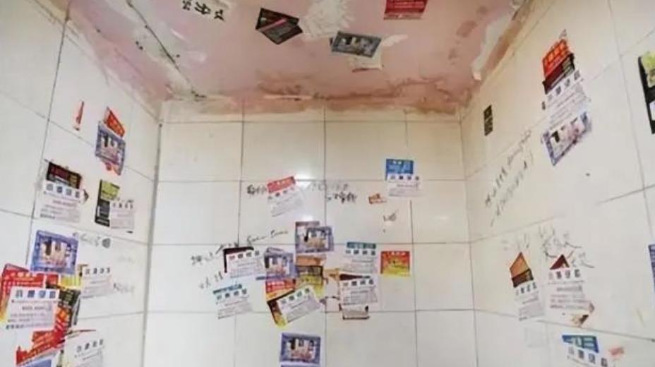 高校女厕见不得光的“高薪兼职”，撕碎了多少女大学生的遮羞布