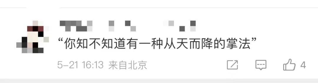 微信付款最新隐藏功能,微信最新付款方式